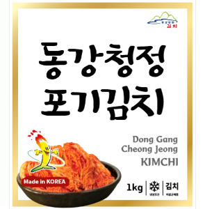 동강청정 포기김치 1kg (made in korea) (배송오류/지연/반송으로인한 보상 불가) 유통기한: 2021.08.27
